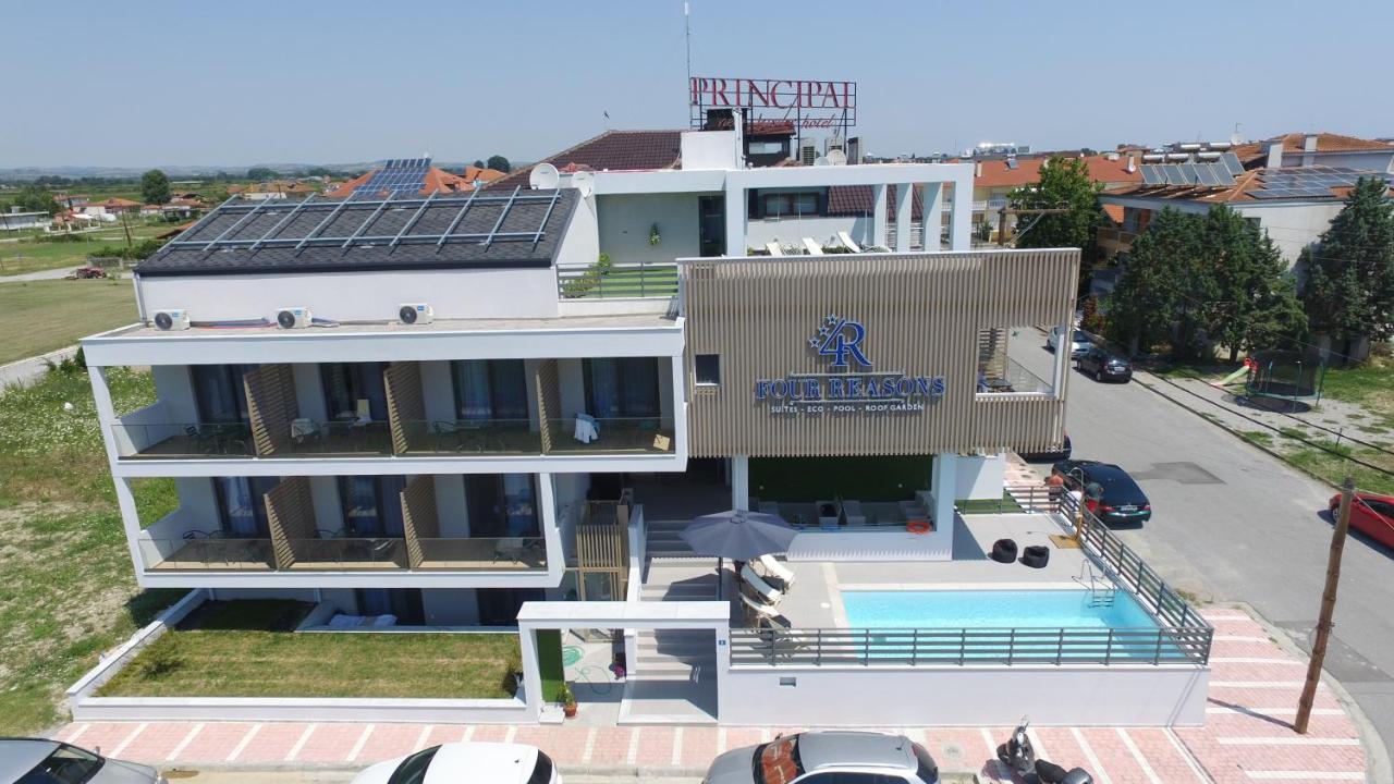 ParalíaFour Reasons公寓式酒店 外观 照片